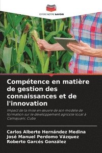 bokomslag Compétence en matière de gestion des connaissances et de l'innovation