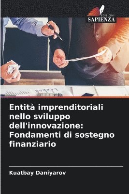 Entità imprenditoriali nello sviluppo dell'innovazione