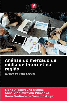 bokomslag Analise do mercado de midia de Internet na regiao