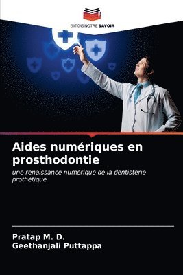Aides numeriques en prosthodontie 1