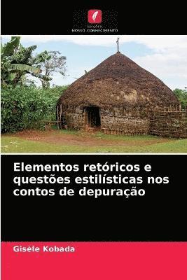 Elementos retricos e questes estilsticas nos contos de depurao 1