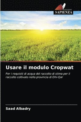 Usare il modulo Cropwat 1