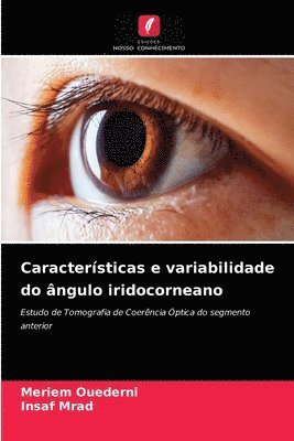 bokomslag Caractersticas e variabilidade do ngulo iridocorneano