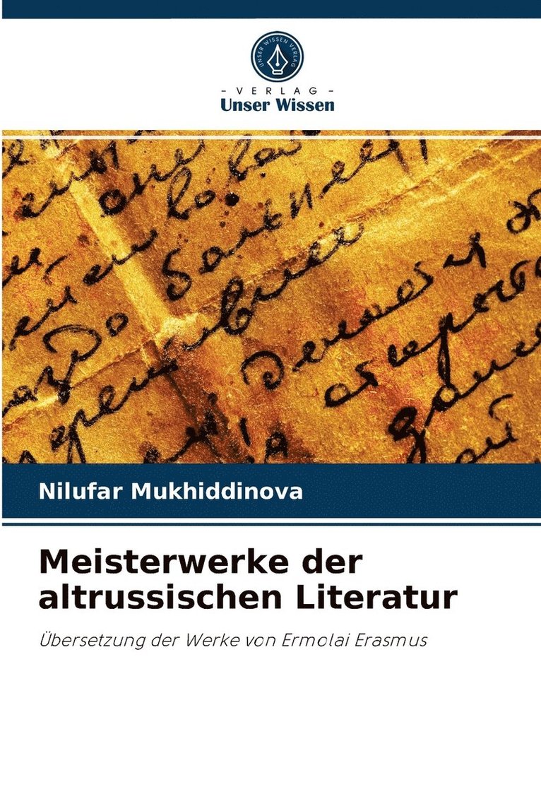 Meisterwerke der altrussischen Literatur 1