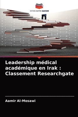 Leadership mdical acadmique en Irak 1