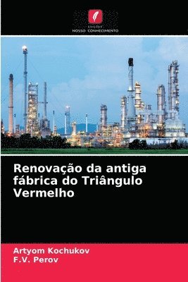 Renovao da antiga fbrica do Tringulo Vermelho 1