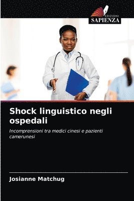 Shock linguistico negli ospedali 1