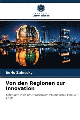 bokomslag Von den Regionen zur Innovation