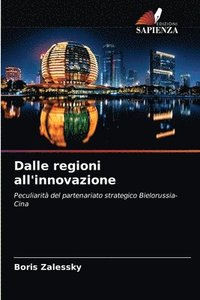bokomslag Dalle regioni all'innovazione