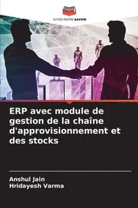 bokomslag ERP avec module de gestion de la chane d'approvisionnement et des stocks