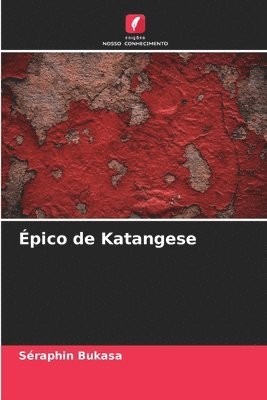 pico de Katangese 1