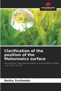 bokomslag Clarification of the position of the Mohorowicz surface