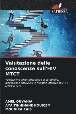Valutazione delle conoscenze sull'HIV MTCT 1