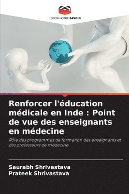 Renforcer l'ducation mdicale en Inde 1