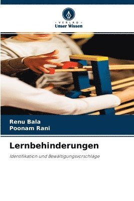 Renu Bala, Poonam Rani - Lernbehinderungen, Häftad