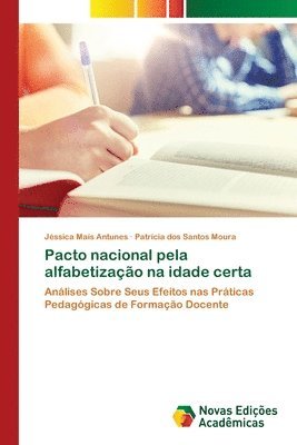 Pacto nacional pela alfabetizao na idade certa 1
