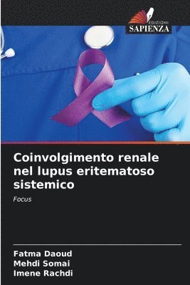 Coinvolgimento renale nel lupus eritematoso sistemico 1