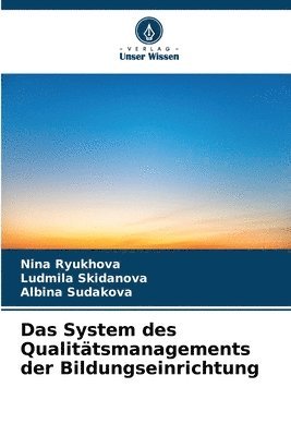 Das System des Qualittsmanagements der Bildungseinrichtung 1