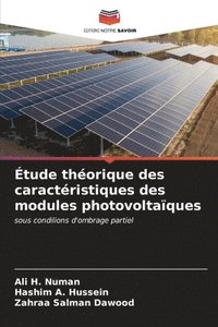 bokomslag tude thorique des caractristiques des modules photovoltaques