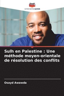 Sulh en Palestine 1