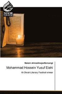 bokomslag Mohammad Hossein Yusuf Elahi