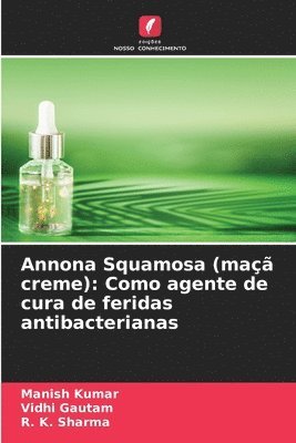 Annona Squamosa (ma creme) 1