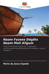 bokomslag Naam Fazees Dgts Neem Mall Allgum