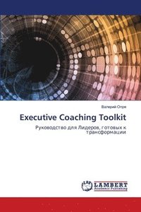 bokomslag Executive Coaching Toolkit