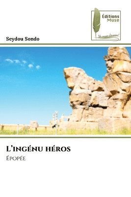 L'ingnu hros 1