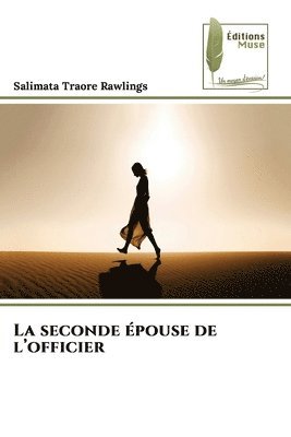 La seconde pouse de l'officier 1