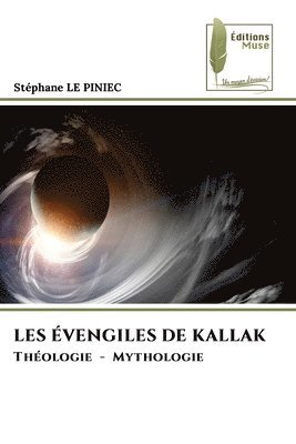 Les vengiles de Kallak 1