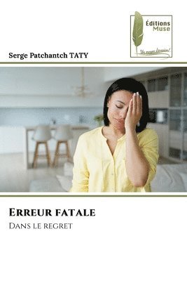 Erreur fatale 1