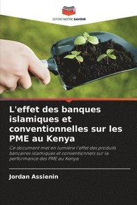 bokomslag L'effet des banques islamiques et conventionnelles sur les PME au Kenya