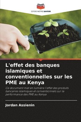 L'effet des banques islamiques et conventionnelles sur les PME au Kenya 1