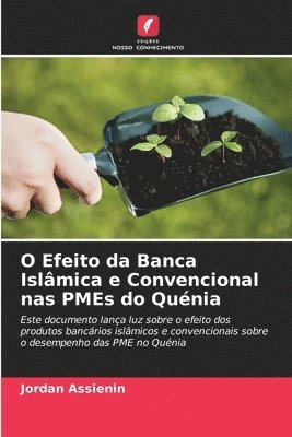 O Efeito da Banca Islmica e Convencional nas PMEs do Qunia 1