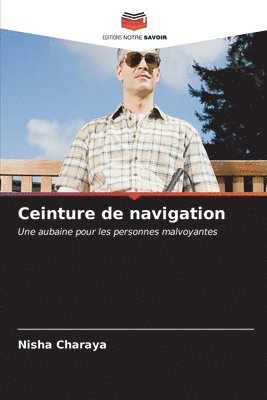 Ceinture de navigation 1