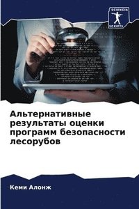 bokomslag ?????????????? ?????????? ?????? ??????&