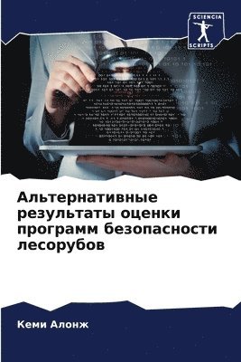 bokomslag ?????????????? ?????????? ?????? ??????&