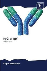 bokomslag IgG &#1080; IgY