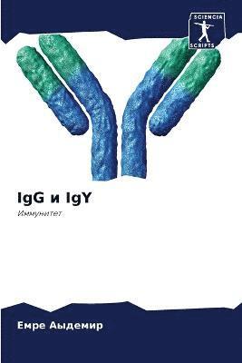 IgG &#1080; IgY 1