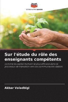 Sur l'tude du rle des enseignants comptents 1