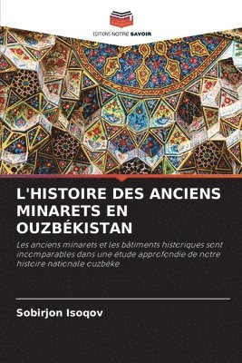 L'Histoire Des Anciens Minarets En Ouzbkistan 1