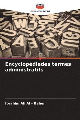 Encyclopdiedes termes administratifs 1