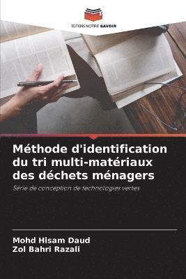 bokomslag Mthode d'identification du tri multi-matriaux des dchets mnagers