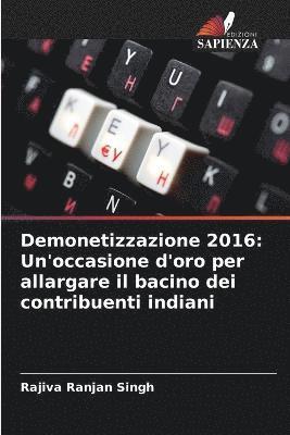 Demonetizzazione 2016 1