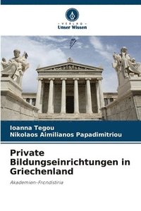 bokomslag Private Bildungseinrichtungen in Griechenland