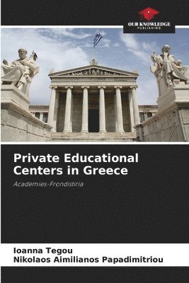 Private Educational Centers in Greece 1