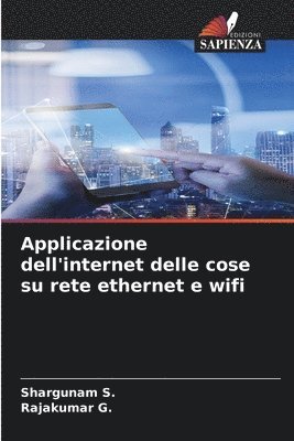Applicazione dell'internet delle cose su rete ethernet e wifi 1