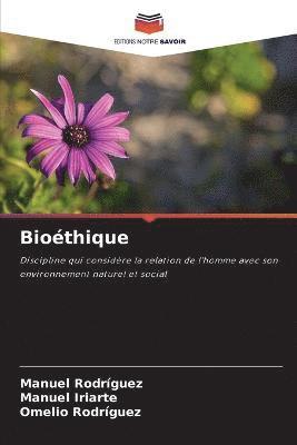 Biothique 1