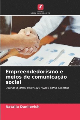 Empreendedorismo e meios de comunicao social 1